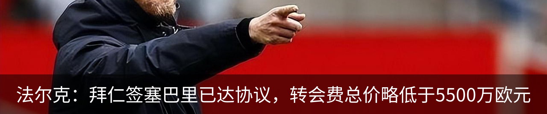 资讯动态